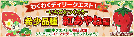 ������#002�Υ���ͥ���/��Ȫ�äԡ�Τ�����餷���ס��������ȹȤ���͡ɤ������Ǥ�館�륤�٥�Ȥ�������