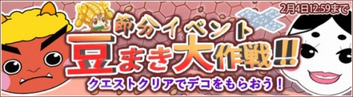 ���������꡼ No.001�Υ���ͥ������ / ��Ȫ�äԡס�����ʬ���٥��Ʀ�ޤ������פ�»ܡ�����ڡ֤�ä��������ɲ�