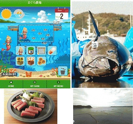 ���������꡼ No.001�Υ���ͥ������ / ��Ȫ�äԡס��ܿ�������3�ơ֤ޤ����פ��о졣�յ�������ͤ���3ǯ��Ƹ�