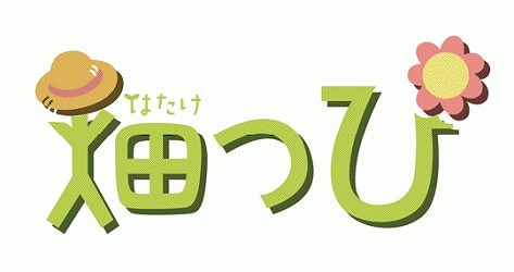 ���������꡼ No.003�Υ���ͥ������ / ��Ȫ�äԡס��ܿ�������3�ơ֤ޤ����פ��о졣�յ�������ͤ���3ǯ��Ƹ�