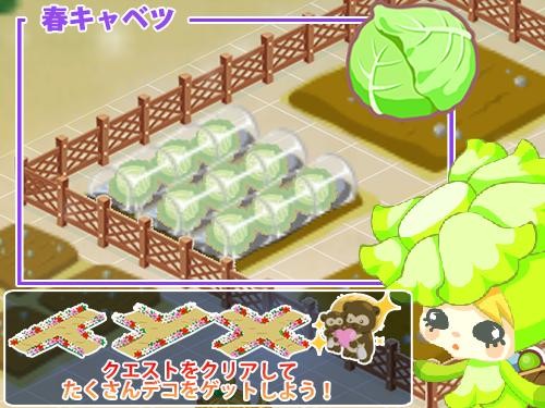 ���������꡼ No.001�Υ���ͥ������ / ��Ȫ�äԡס��ե���٥ĤˤޤĤ�륯�����Ȥ��о줹����ָ��ꥤ�٥�Ȥ�����