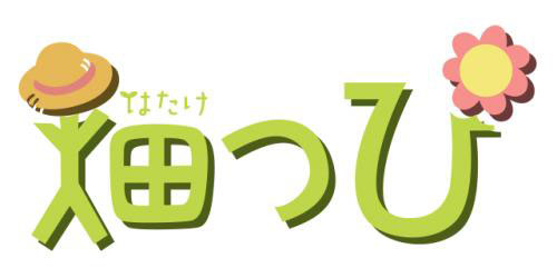 ���������꡼ No.003�Υ���ͥ������ / ��Ȫ�äԡס����ܼ����θ������ब�о�