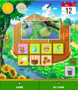 ���������꡼ No.002�Υ���ͥ������ / ��Ȫ�äԡפ�����˼�뻳�ߤΤ����������ब�о졣��������������Ƥ�ȡ����ޤ��ޤ��ʼ������������Ϥ�