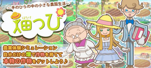 ���������꡼ No.002�Υ���ͥ������ / ��Ȫ�äԡס���󤴤���Ϥ�����դȤ餺��󤴥�����פ��ۿ�����