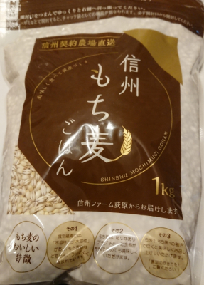 ���������꡼ No.003�Υ���ͥ������ / ��Ȫ�äԡס�������ǰ�Ƥ���ʪ���Ϥ��ֿ����ե����ಮ���Τ����������פ��ۿ���������