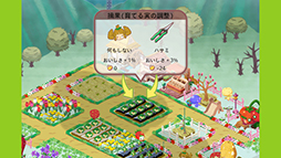 Ȫ�äԡ�Τ�����餷��