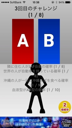 ������#008�Υ���ͥ���/��äѤ��֤�������Ӥ�������������������³����iOS����������֤Ҥ����鱿���ᤷ�פ�֡ʤۤܡ��������ޥۥ������̿�����635��ǾҲ�