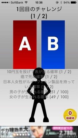 �Ҥ����鱿���ᤷ