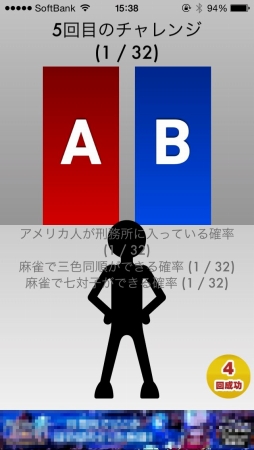 �Ҥ����鱿���ᤷ