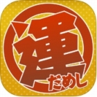 �ѥå�����