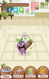 ���������꡼ No.004�Υ���ͥ������ / ���ַ�����������ְ�ơ��ޥ󡦥ɥ�ҡפ��ۿ����ϡ������ʪ�줬�Ѳ�����