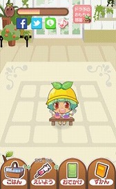 ���������꡼ No.005�Υ���ͥ������ / ���ַ�����������ְ�ơ��ޥ󡦥ɥ�ҡפ��ۿ����ϡ������ʪ�줬�Ѳ�����