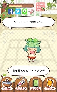 ��ơ��ޥ󡦥ɥ��