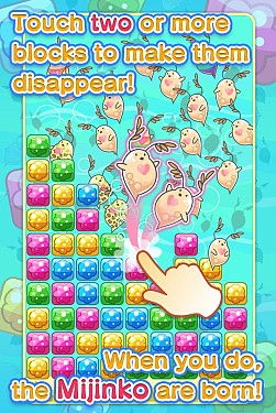 ������#002�Υ���ͥ���/�Ѹ��ǡ֤ߤ��󤳥ѥ���פ��ۿ����ϡ��ߤ��󤳤����䤷�Ƥ����ѥ��륲����