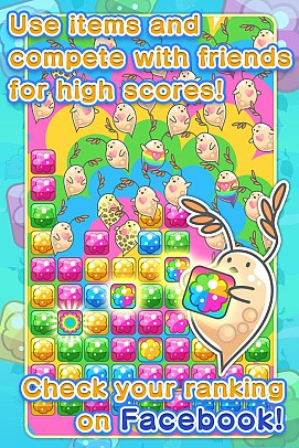 ������#005�Υ���ͥ���/�Ѹ��ǡ֤ߤ��󤳥ѥ���פ��ۿ����ϡ��ߤ��󤳤����䤷�Ƥ����ѥ��륲����