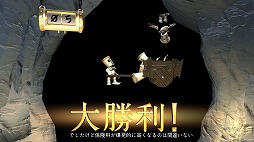 画像ギャラリー No.003のサムネイル画像 / パズルアクション「Life Goes On」日本語版の配信がSteamでスタート