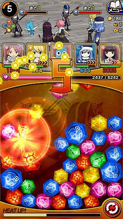 ꡼ No.005Υͥ / iOSǡ֥ե꡼ƥ ֥쥤֥פۿϡͥؤΥ󿧻椬륭ڡ󤬳Ť