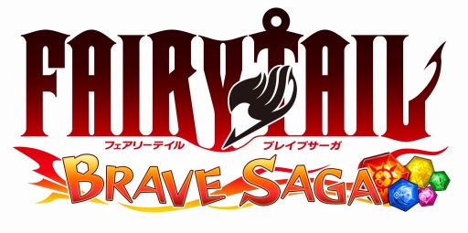 画像集#002のサムネイル/「フェアリーテイル 〜ブレイブサーガ〜」50万ダウンロード突破。TVCMも開始