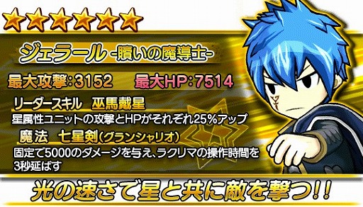 ꡼ No.001 | ֥ե꡼ƥ ֥쥤֥80DLˡǰڡ»