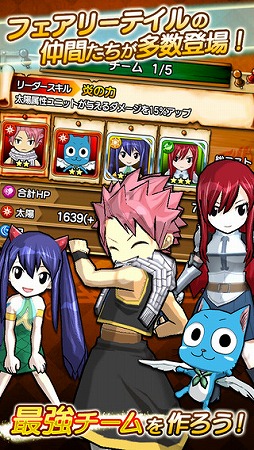 �ե����꡼�ƥ��� ���֥쥤�֥�������