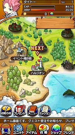 ������#002�Υ���ͥ���/Android�ǡ֥ե����꡼�ƥ��� ���֥쥤�֥����������ۿ����ϡ������Ф�������