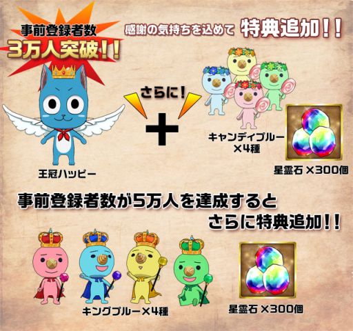 ������#006�Υ���ͥ���/Android�ǡ֥ե����꡼�ƥ��� ���֥쥤�֥����������ۿ����ϡ������Ф�������