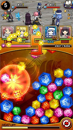 画像ギャラリー No.003のサムネイル画像 / 「フェアリーテイル 〜ブレイブサーガ〜」がAmazon Androidアプリストアで配信に