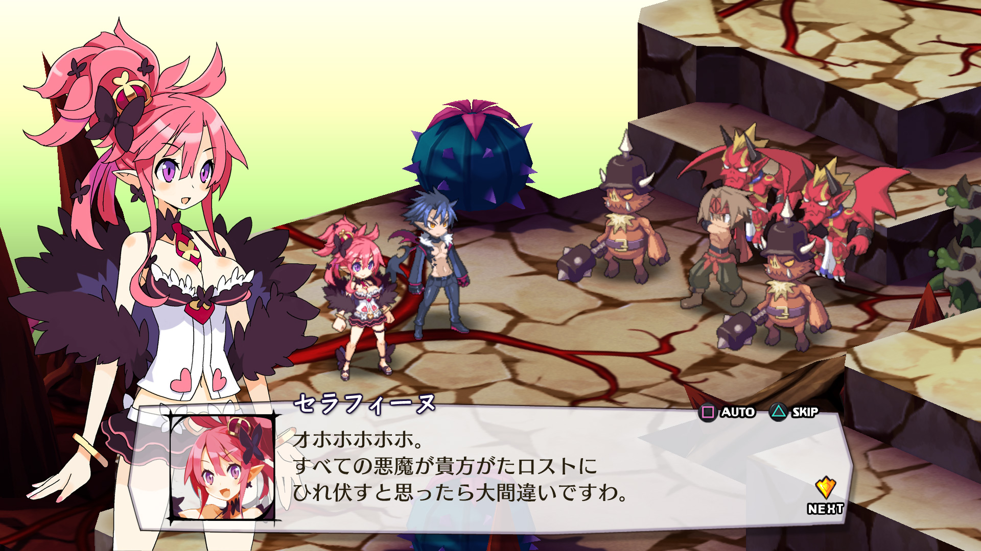 画像集 011 魔界戦記ディスガイア5 が15年春にplaystation 4で登場 ぶっ