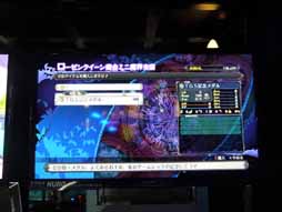 ������#003�Υ���ͥ���/��TGS 2014�ϡ��⳦�ﵭ�ǥ���������5�ץץ쥤��ݡ��ȡ��ȥ�٥󥸡ɤ�ȥ������ɤʤɤο����Ǥ���Ʈ�����������˳ڤ����ʤꤽ��