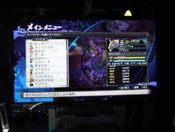 ������#010�Υ���ͥ���/��TGS 2014�ϡ��⳦�ﵭ�ǥ���������5�ץץ쥤��ݡ��ȡ��ȥ�٥󥸡ɤ�ȥ������ɤʤɤο����Ǥ���Ʈ�����������˳ڤ����ʤꤽ��