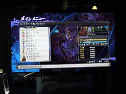 ������#011�Υ���ͥ���/��TGS 2014�ϡ��⳦�ﵭ�ǥ���������5�ץץ쥤��ݡ��ȡ��ȥ�٥󥸡ɤ�ȥ������ɤʤɤο����Ǥ���Ʈ�����������˳ڤ����ʤꤽ��