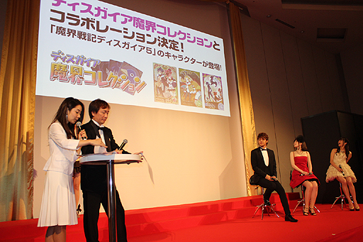 ���������꡼ No.015�Υ���ͥ������ / ��TGS 2014�ϡ��⳦�ﵭ�ǥ���������5��ȯ������2015ǯ3��26���˷��ꡣ���꡼������Υܥ�塼��ˤʤ�Ȥ����ǿ���Υץ쥹����ե���󥹤��ݡ���