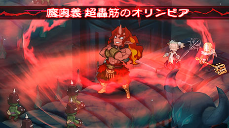 ������#023�Υ���ͥ���/���⳦�ﵭ�ǥ���������5�פ���ܤ����֥�٥󥸥⡼�ɡס�������פγ��פ��������Ұ���ͤ���餸���Ǯ�⳦���Ⲧ�֥�åɥޥ��ʥ��פΥץ��ե������