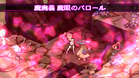 ������#024�Υ���ͥ���/���⳦�ﵭ�ǥ���������5�פ���ܤ����֥�٥󥸥⡼�ɡס�������פγ��פ��������Ұ���ͤ���餸���Ǯ�⳦���Ⲧ�֥�åɥޥ��ʥ��פΥץ��ե������