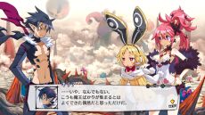 画像ギャラリー No.004のサムネイル画像 / 「魔界戦記ディスガイア5」,キャラメイクによって作成できる戦闘ユニット「汎用キャラクター」のランダムネーム募集企画がスタート