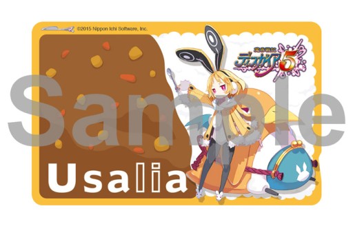 画像集#005のサムネイル/「魔界戦記ディスガイア5」,ウサリアのステッカーをもらえる予約キャンペーン