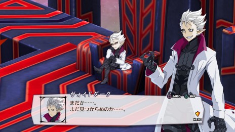 画像ギャラリー No.012のサムネイル画像 / 「魔界戦記ディスガイア5」，最強最悪の魔帝・ヴォイドダークと，さまざまな部隊を編成して戦闘や育成を行う「部隊システム」の情報が公開