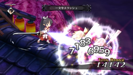 画像ギャラリー No.048のサムネイル画像 / 「魔界戦記ディスガイア5」，最強最悪の魔帝・ヴォイドダークと，さまざまな部隊を編成して戦闘や育成を行う「部隊システム」の情報が公開