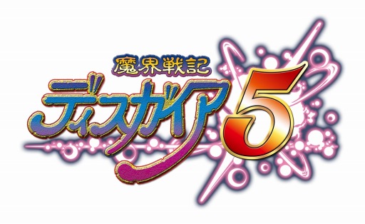 画像集#005のサムネイル/12月23日の「プレコミュ」はスペシャル放送。「電撃文庫FC」「ディスガイア5」登場