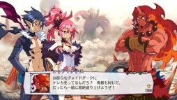 画像ギャラリー No.028のサムネイル画像 / 「魔界戦記ディスガイア5」依頼を請け負える「クエスト屋」や戦闘前に食事ができる「カレー屋」など，拠点“ミニ魔界”の施設情報が公開
