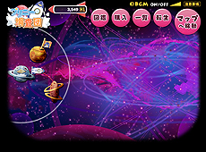 画像ギャラリー No.007のサムネイル画像 / PS4「魔界戦記ディスガイア5」DL版の予約受付が本日スタート。「着せ替えセラフィーヌ(バニーガールVer)」と「序盤に役立つ武器セット」が特典に