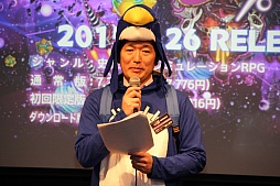 ���������꡼ No.012�Υ���ͥ������ / ���⳦�ﵭ�ǥ���������5�פλ�ͷ���٥�Ȥ����š����ʿ�ץ��ǥ塼�����Ⱦ��ĳٵץǥ��쥯���������꡼���ե���μ�����������������ͤ��ݡ���