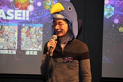 ���������꡼ No.013�Υ���ͥ������ / ���⳦�ﵭ�ǥ���������5�פλ�ͷ���٥�Ȥ����š����ʿ�ץ��ǥ塼�����Ⱦ��ĳٵץǥ��쥯���������꡼���ե���μ�����������������ͤ��ݡ���