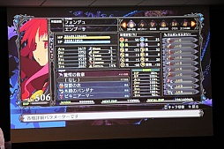 ���������꡼ No.017�Υ���ͥ������ / ���⳦�ﵭ�ǥ���������5�פλ�ͷ���٥�Ȥ����š����ʿ�ץ��ǥ塼�����Ⱦ��ĳٵץǥ��쥯���������꡼���ե���μ�����������������ͤ��ݡ���