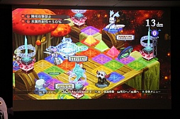 ���������꡼ No.020�Υ���ͥ������ / ���⳦�ﵭ�ǥ���������5�פλ�ͷ���٥�Ȥ����š����ʿ�ץ��ǥ塼�����Ⱦ��ĳٵץǥ��쥯���������꡼���ե���μ�����������������ͤ��ݡ���