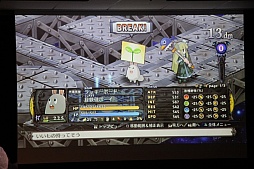 ���������꡼ No.022�Υ���ͥ������ / ���⳦�ﵭ�ǥ���������5�פλ�ͷ���٥�Ȥ����š����ʿ�ץ��ǥ塼�����Ⱦ��ĳٵץǥ��쥯���������꡼���ե���μ�����������������ͤ��ݡ���