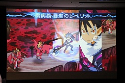 ���������꡼ No.025�Υ���ͥ������ / ���⳦�ﵭ�ǥ���������5�פλ�ͷ���٥�Ȥ����š����ʿ�ץ��ǥ塼�����Ⱦ��ĳٵץǥ��쥯���������꡼���ե���μ�����������������ͤ��ݡ���