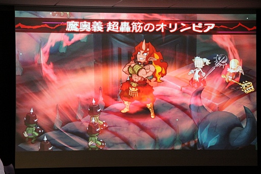 ���������꡼ No.028�Υ���ͥ������ / ���⳦�ﵭ�ǥ���������5�פλ�ͷ���٥�Ȥ����š����ʿ�ץ��ǥ塼�����Ⱦ��ĳٵץǥ��쥯���������꡼���ե���μ�����������������ͤ��ݡ���