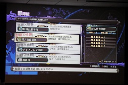 ���������꡼ No.029�Υ���ͥ������ / ���⳦�ﵭ�ǥ���������5�פλ�ͷ���٥�Ȥ����š����ʿ�ץ��ǥ塼�����Ⱦ��ĳٵץǥ��쥯���������꡼���ե���μ�����������������ͤ��ݡ���