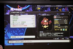 ���������꡼ No.032�Υ���ͥ������ / ���⳦�ﵭ�ǥ���������5�פλ�ͷ���٥�Ȥ����š����ʿ�ץ��ǥ塼�����Ⱦ��ĳٵץǥ��쥯���������꡼���ե���μ�����������������ͤ��ݡ���